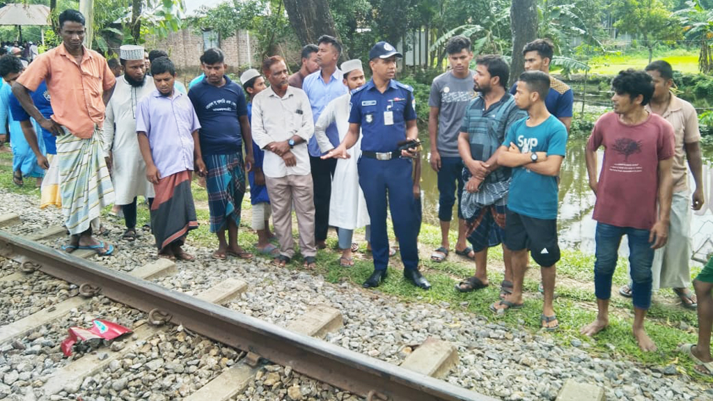 ট্রেনে কাটা পড়ে দুই ভাইয়ের মৃত্যু