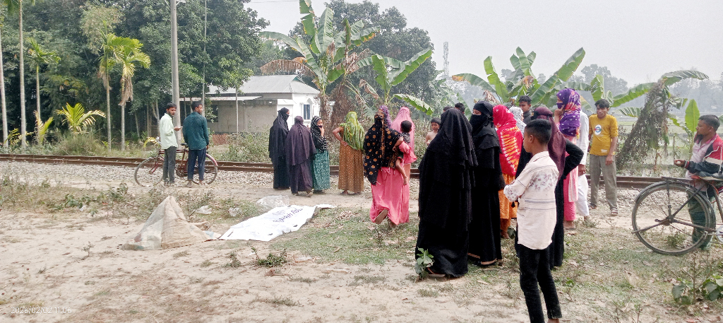 গোপনে বিয়ে মানেনি ছেলের পরিবার, রেললাইনে মিলল তরুণীর ছিন্নভিন্ন লাশ