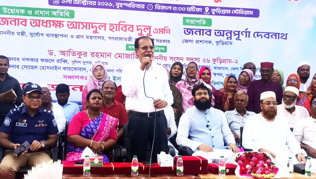 যুবকদের মাঠমুখী করতে না পারলে সমাজ ধ্বংস হয়ে যাবে: ত্রাণমন্ত্রী