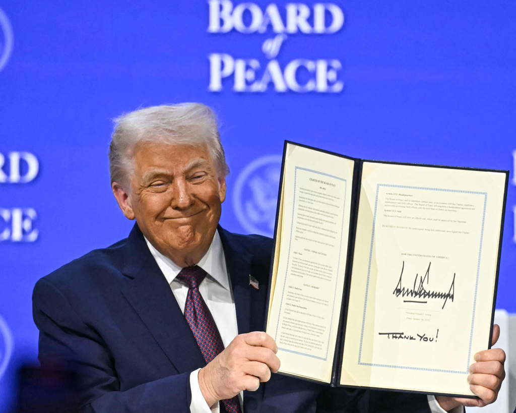 ১০০ কোটি ডলার দিয়ে ট্রাম্পের গাজা পরিষদে থাকছে যেসব দেশ, ‘না’ বলল যারা