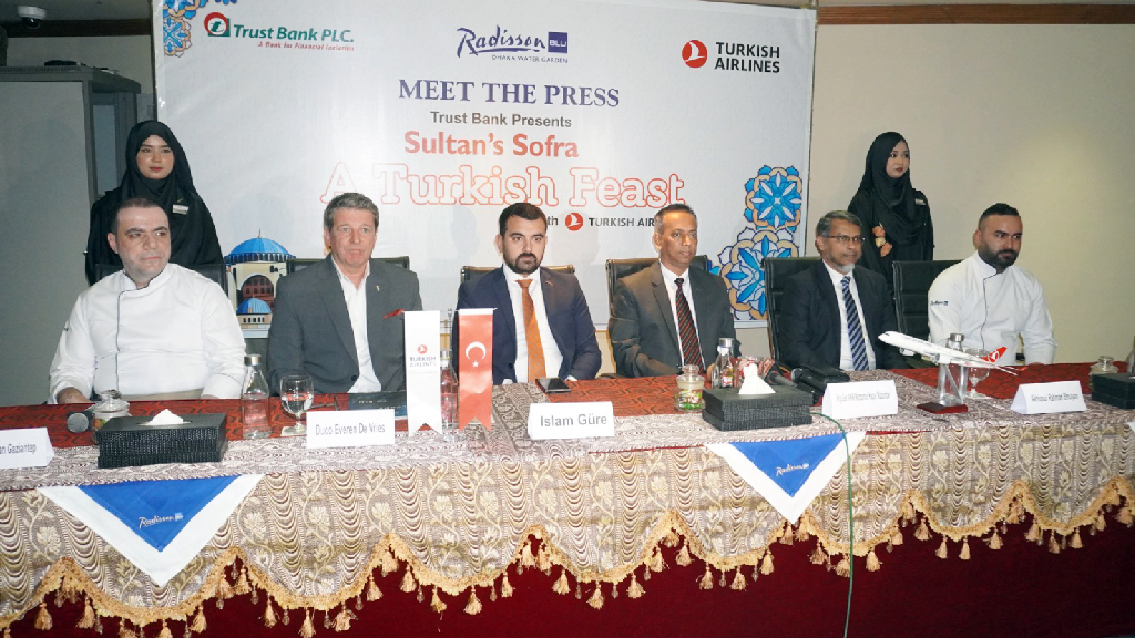 তুর্কি ইফতার-ডিনারের অভিজ্ঞতা দিতে রেডিসন ব্লু ঢাকা ওয়াটার গার্ডেনে ‘সুলতান’স সোফরা’