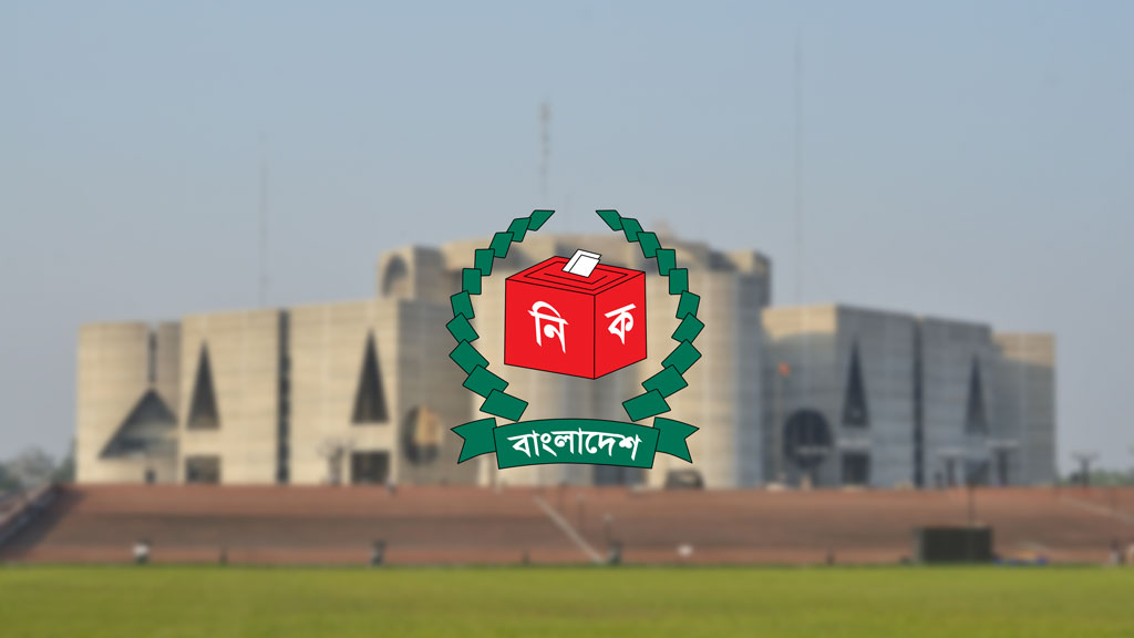 ত্রয়োদশ সংসদ নির্বাচন: তীব্র প্রতিদ্বন্দ্বিতার ৮৪ আসনে সহিংসতার শঙ্কায় পুলিশ