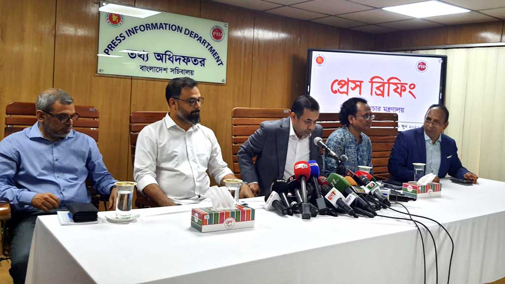 বিটিভিতে সম্প্রচারের স্বত্ব ক্রয়ে প্রতারণার ফাঁদ, নাম বললে ‘ইয়ে’ হয়ে যাবে: তথ্য প্রতিমন্ত্রী