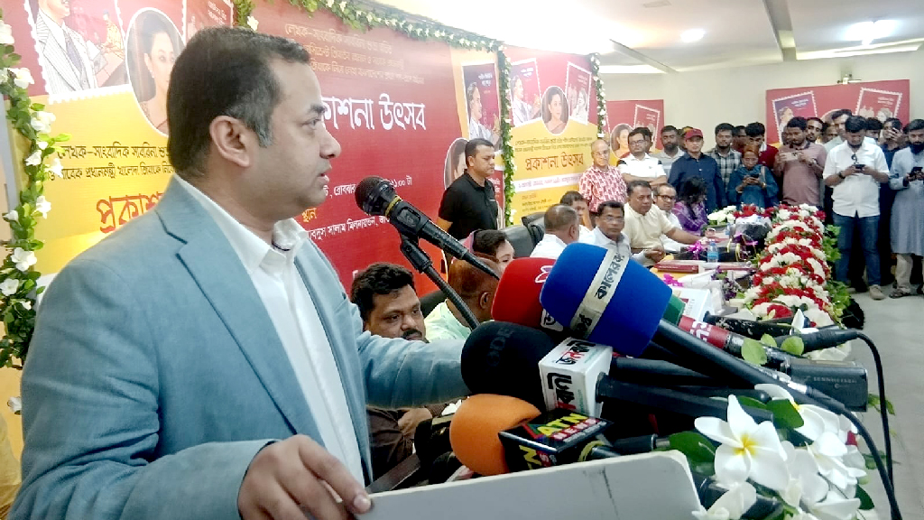 শিশুদের কাছে স্বাধীনতা ও গণতন্ত্রের সঠিক ইতিহাস তুলে ধরবে সরকার: তথ্য প্রতিমন্ত্রী