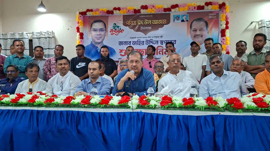 খেলাপি ঋণ আদায়ের উদ্যোগ নিয়েছে সরকার: তথ্যমন্ত্রী
