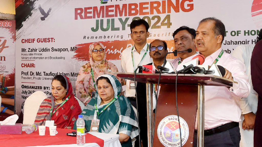 জুলাইয়ের চেতনা মহান মুক্তিযুদ্ধের চেতনারই বর্ধিত প্রবাহ: তথ্যমন্ত্রী