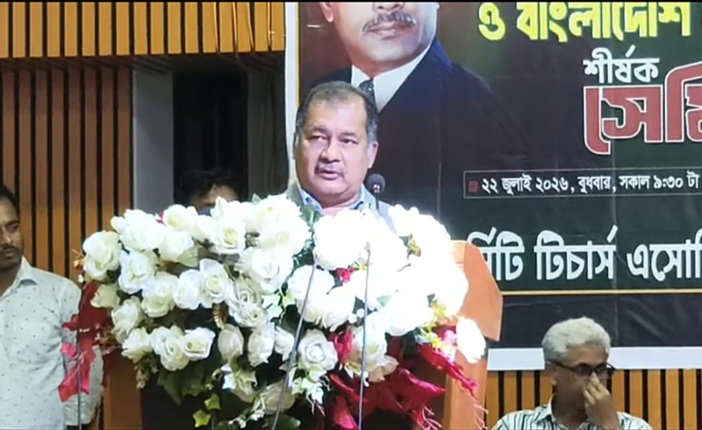 বাংলাদেশি জাতীয়তাবাদই ভাষা, ধর্ম ও সংস্কৃতিকে ধারণ করে: তথ্যমন্ত্রী
