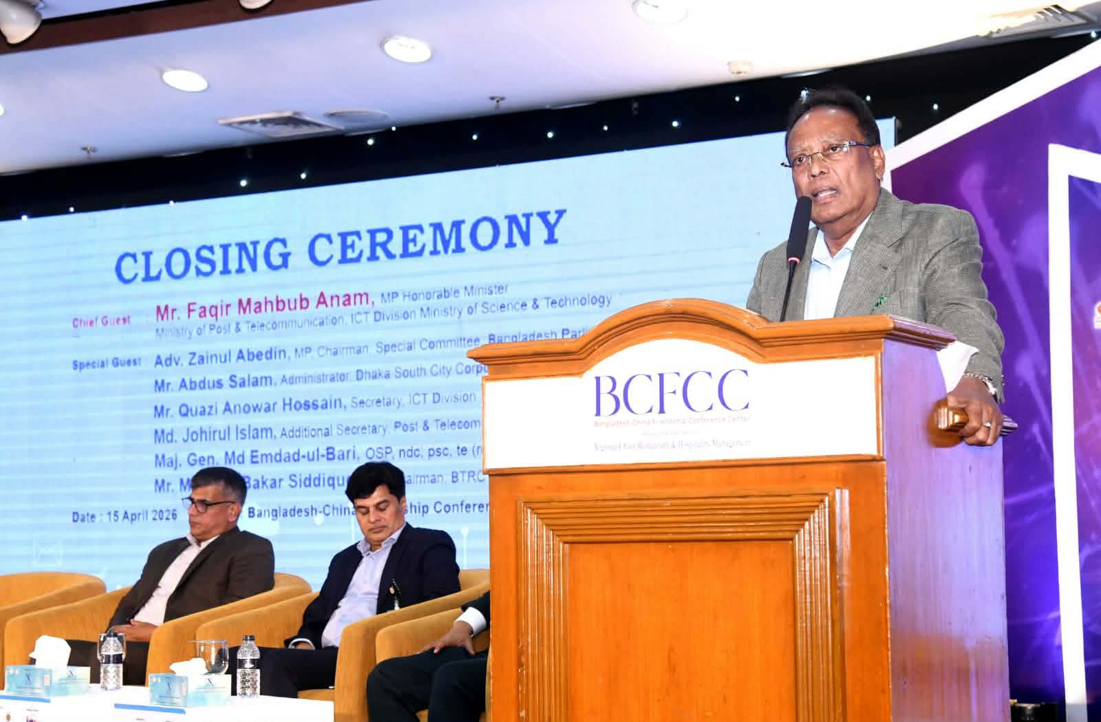 স্মার্ট বাংলাদেশের পথে ব্রডব্যান্ডই প্রধান শক্তি: তথ্যপ্রযুক্তি মন্ত্রী