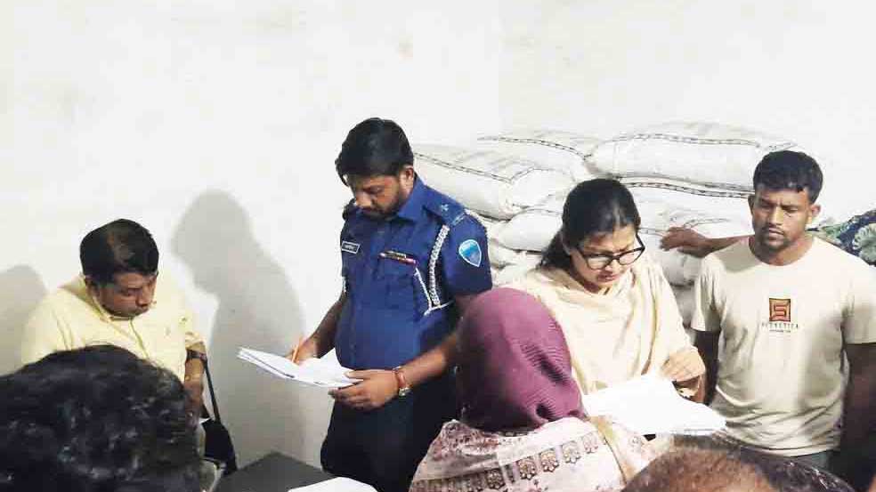 তিতাসে ওএমএসের চাল পাচার: ডিলারের কারাদণ্ড