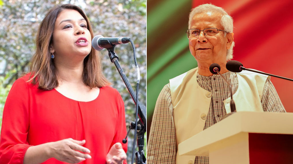 ইউনূসকে মধ্যাহ্নভোজ বা চায়ের দাওয়াত দিলেন টিউলিপ