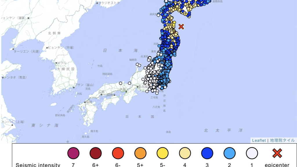 জাপানে ৭.৬ মাত্রার ভূমিকম্প, সুনামি সতর্কতা জারি