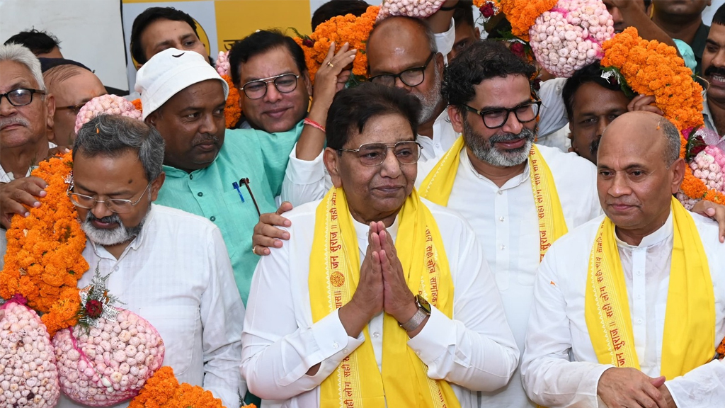 বিহার ভোটে বিশ্বব্যাংকের ঋণসহ ৪০ হাজার কোটি রুপি ছড়িয়েছে বিজেপি, অভিযোগ পিকের দলের