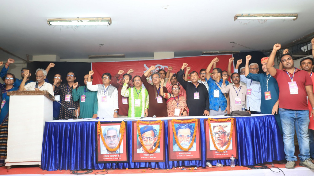 উদীচীর নতুন কমিটি: সভাপতি বদিউর রহমান, সাধারণ সম্পাদক অমিত রঞ্জন দে