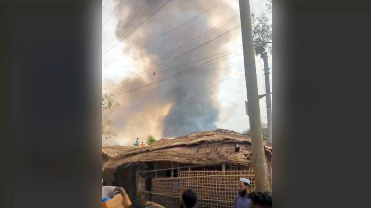 কক্সবাজারে রোহিঙ্গা আশ্রয়শিবিরে আগুন, ১ ঘণ্টা পর নিয়ন্ত্রণে