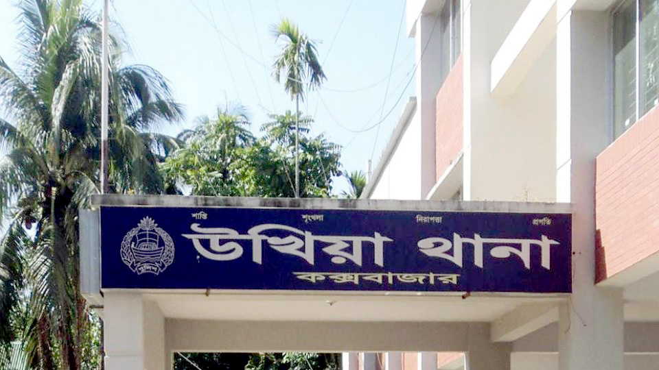 কেনা শাড়ি পাল্টে নিতে চাওয়ায় নারীকে মারধর, দোকানদারের বিরুদ্ধে মামলা