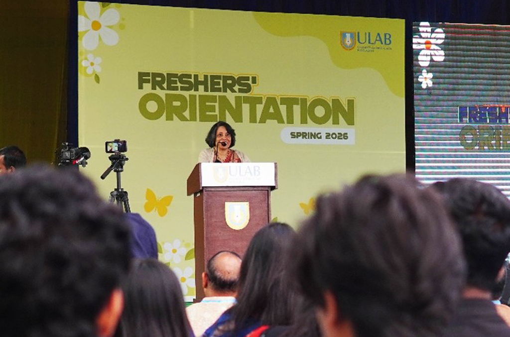 ইউল্যাবে অনুষ্ঠিত হলো নবীনবরণ স্প্রিং-২০২৬