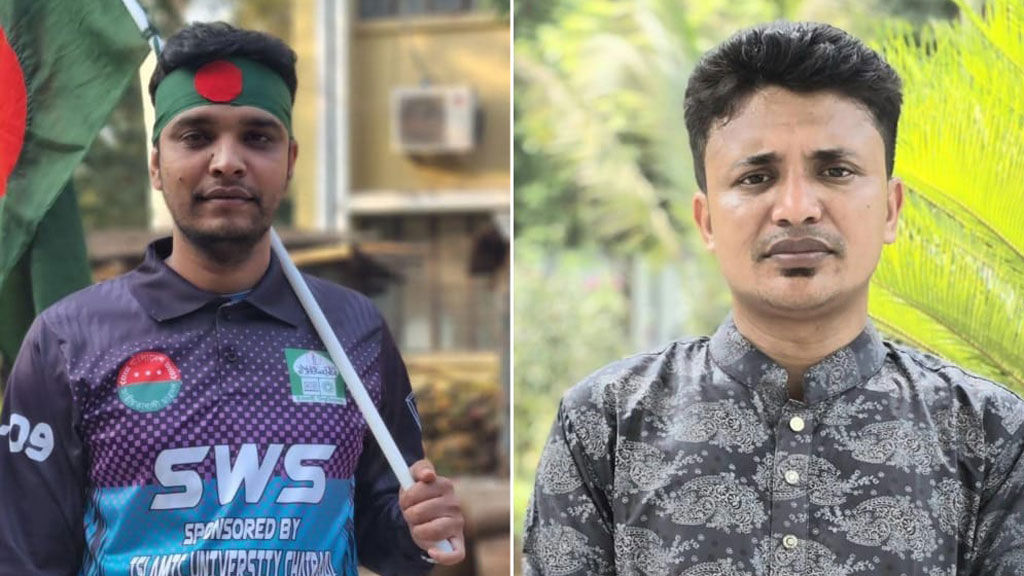 ইবিতে ছাত্রদলের ২ নেতার বিরুদ্ধে দোকানির কাছে চাঁদা দাবির অভিযোগ