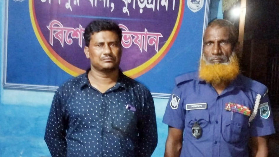 যৌতুকের দাবিতে শিক্ষক স্ত্রীকে নির্যাতনের অভিযোগে সহকারী শিক্ষক গ্রেপ্তার