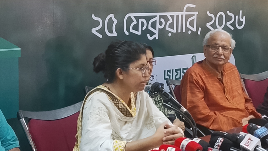 বিএনপি জুলাই সনদকে বাইপাস করে সরকার টিকিয়ে রাখতে চাইলে সেটা ভুল হবে: উমামা