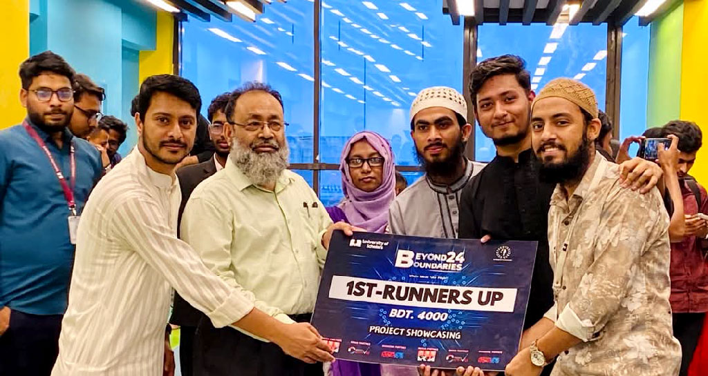 ইউনিভার্সিটি অব স্কলার্সের মেকাট্রনিক্স ক্লাবের আয়োজনে ‘বিয়ন্ড বাউন্ডারিস-২৪ ’। ছবি: বিজ্ঞপ্তি
