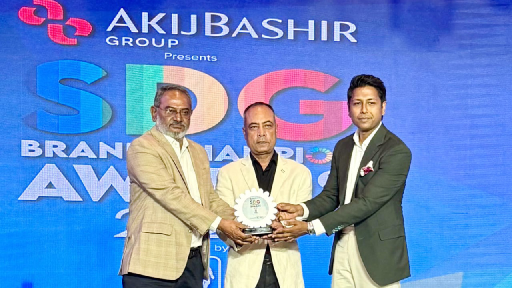 পরিবেশবান্ধব স্টিম উদ্যোগে এসডিজি ব্র্যান্ড চ্যাম্পিয়ন অ্যাওয়ার্ড পেল ইউনাইটেড পাওয়ার