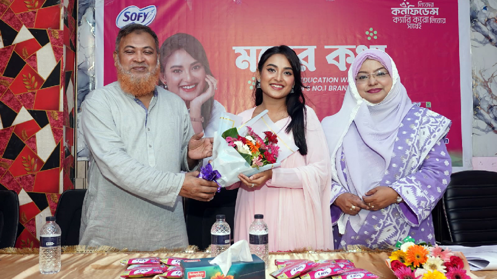 কিশোরীদের মাসিক স্বাস্থ্য ও আত্মবিশ্বাস নিয়ে ‘মনের কথা’