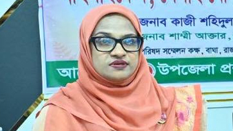 বাঘায় বিএনপির বিক্ষোভের পরদিন ইউএনওকে বদলি, প্রধানশূন্য ৫ দপ্তর