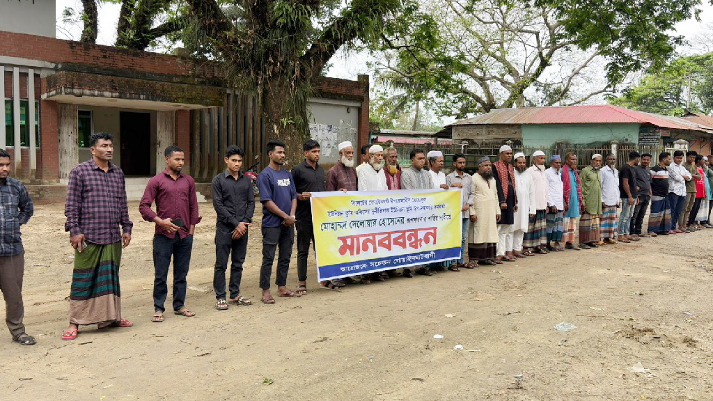 গোয়াইনঘাটে উপসহকারী ভূমি কর্মকর্তাকে অপসারণের দাবি