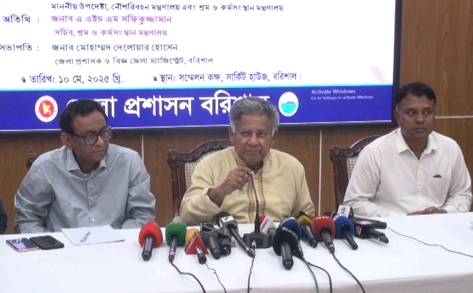 ভাঙ্গা-পটুয়াখালী পর্যন্ত ৬ লেন মহাসড়কের কাজ দ্রুত শুরু হবে: উপদেষ্টা সাখাওয়াত