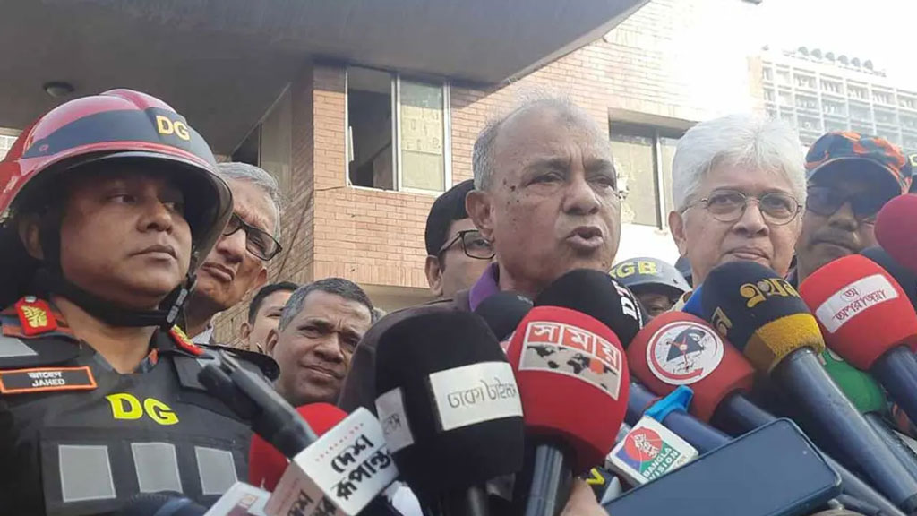 ছবি: আজকের পত্রিকা