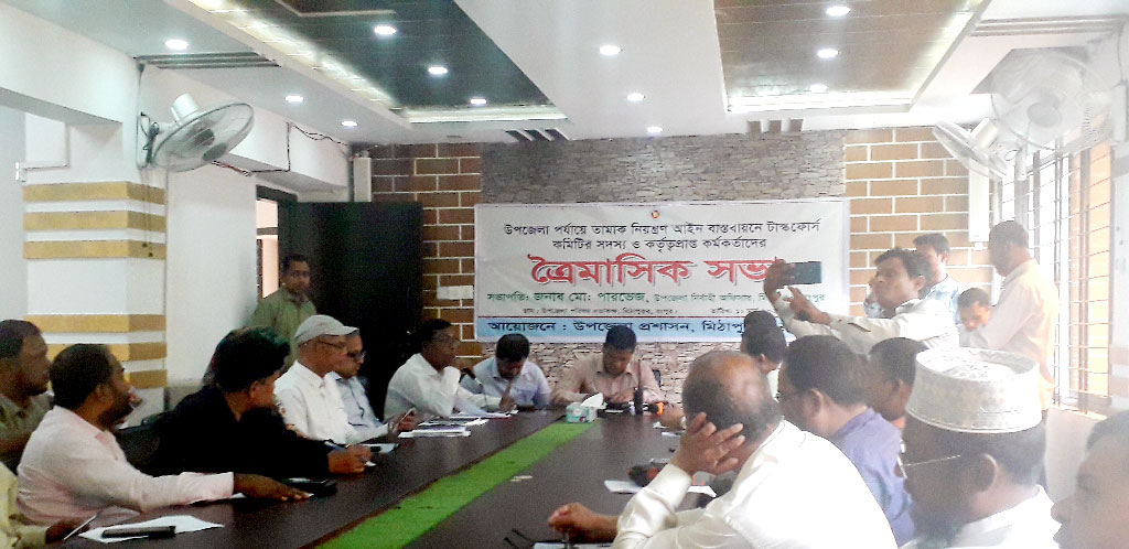 তামাক সেবনে প্রতি ঘণ্টায় মারা যায় ১৮ জন