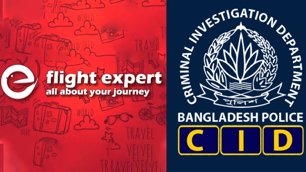 টিকিট বিক্রির প্রতারণা, ফ্লাইট এক্সপার্টের বিরুদ্ধে ৩৫ কোটি টাকার অর্থ পাচার মামলা
