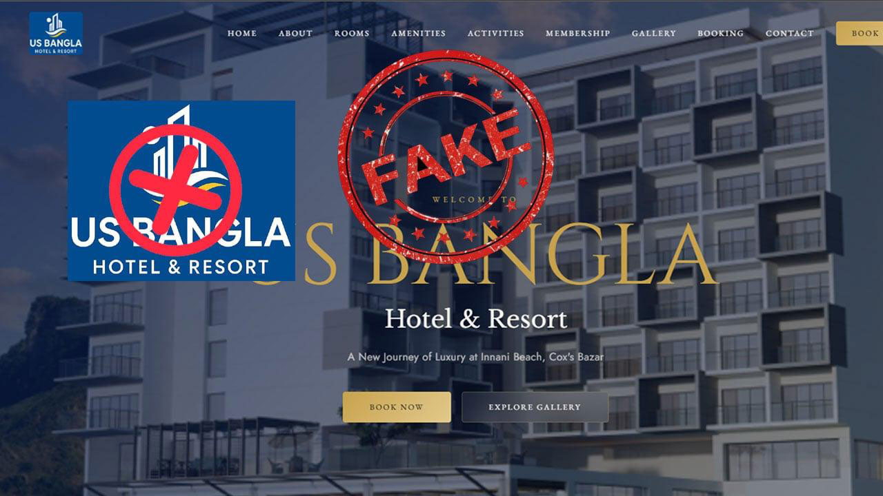 ইউএস-বাংলার নামে কক্সবাজারে ভুয়া রিসোর্টের শেয়ার বিক্রির প্রতারণা