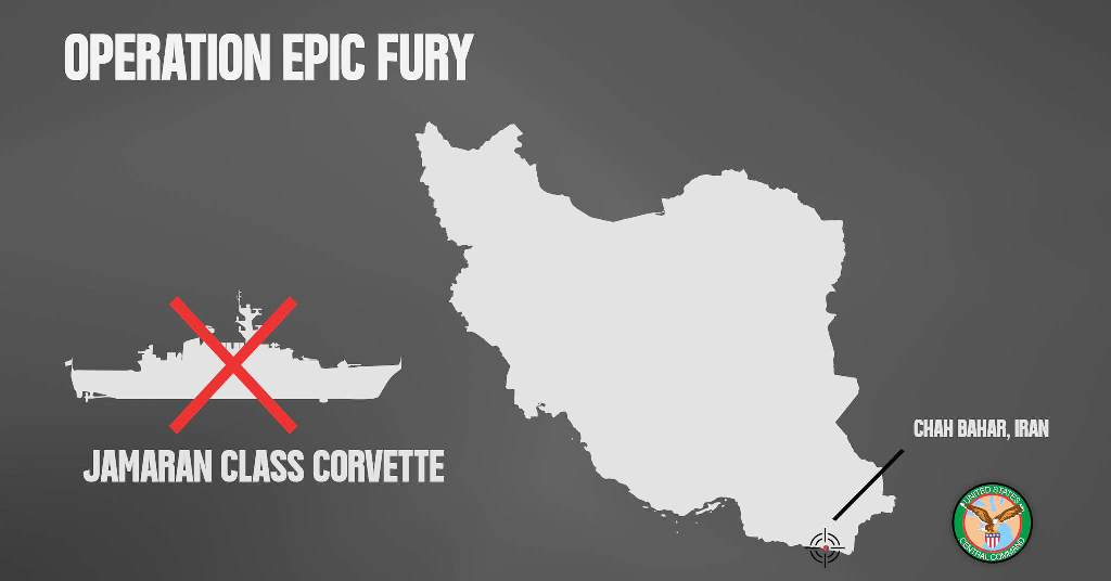 ওমান উপসাগরে ইরানের যুদ্ধজাহাজ ডুবিয়ে দেওয়ার দাবি যুক্তরাষ্ট্রের