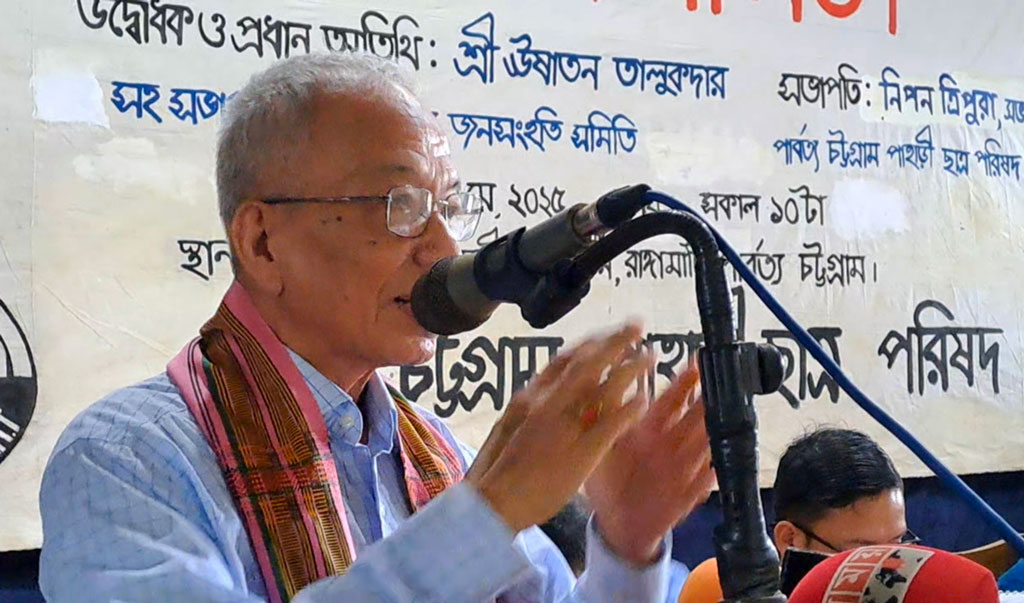 যে সরকারই আসুক, তারা আদিবাসীদের বৈষম্যের চোখে দেখে: ঊষাতন তালুকদার
