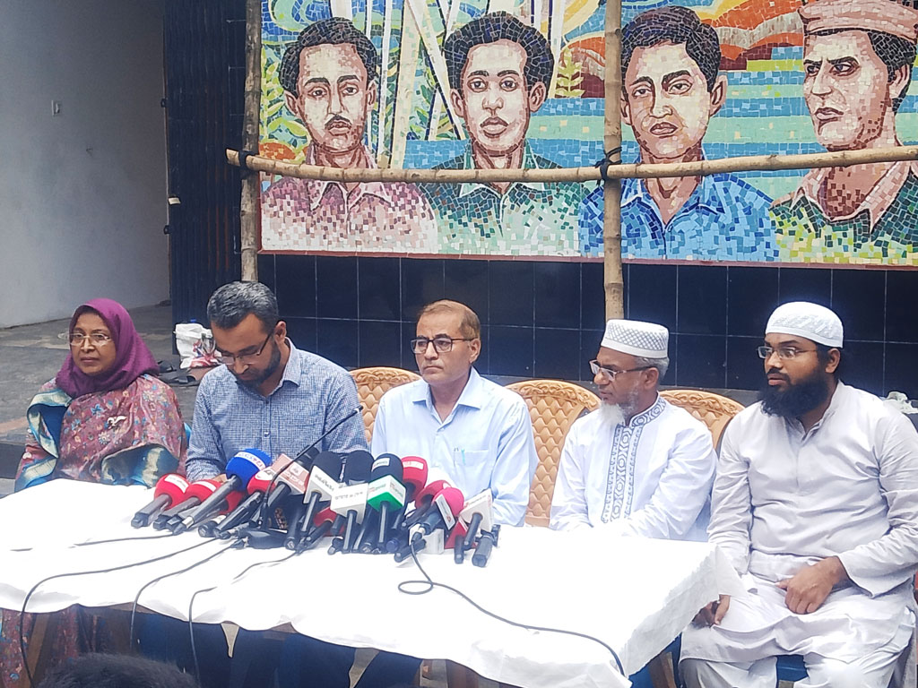 ডাকসু নির্বাচনে অনিয়ম নিয়ে সাদা দলের বিবৃতিকে ‘দ্বিমুখী আচরণ’ বলছে ইউটিএল