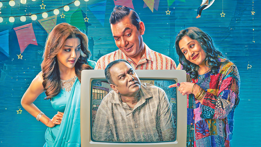 নির্বাচিত ৩ সিনেমা ও ১ সিরিজ