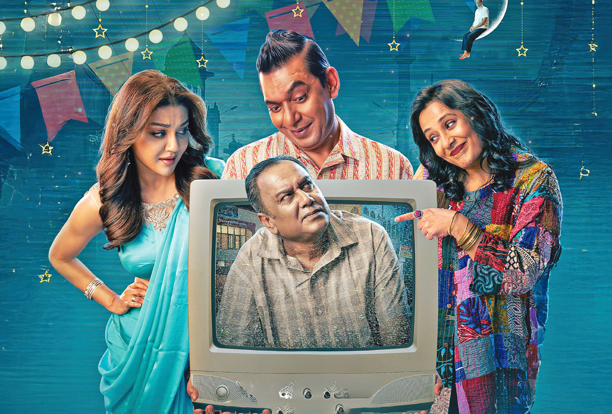 বাড়ল ‘উৎসব’-এর শো, নেমে গেল ‘টগর’