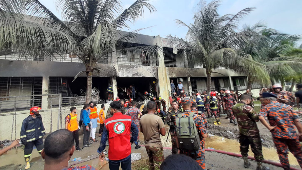 উত্তরায় বিমান বিধ্বস্তের ঘটনায় বিএনপি-জামায়াতসহ কয়েকটি রাজনৈতিক দলের শোক