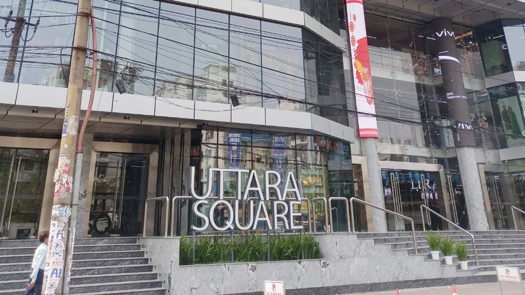 উত্তরায় শপিং মলে ভাঙচুর-লুটপাটের মামলায় রিমান্ডে ১১