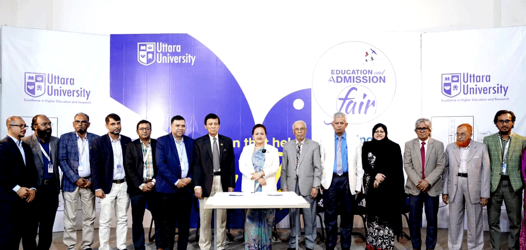 উত্তরা ইউনিভার্সিটিতে এডুকেশন অ্যান্ড অ্যাডমিশন ফেয়ার শুরু