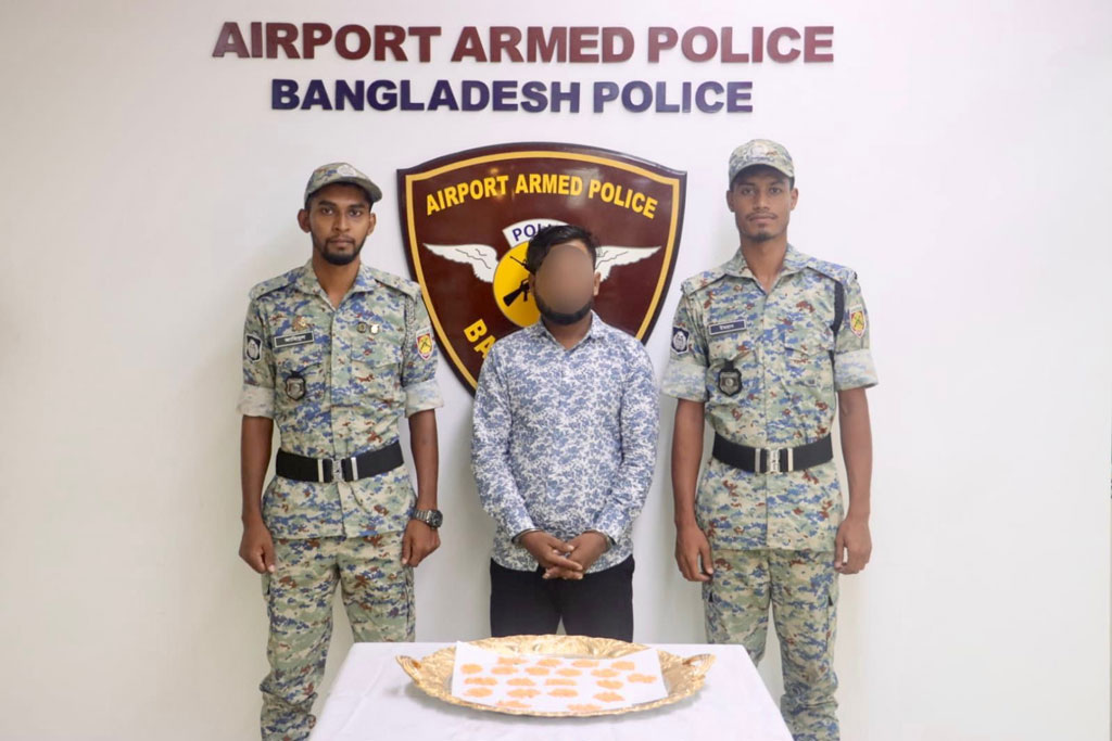 পেটের ভেতর ইয়াবা নিয়ে কক্সবাজারে ওঠেন বিমানে, ঢাকায় এসে ধরা