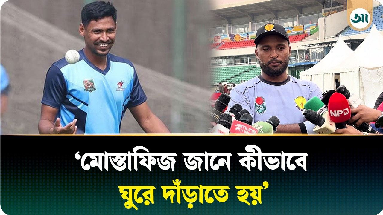 ১-২ ম্যাচ দেখে মোস্তাফিজকে মূল্যায়ন করা যাবে না: তাসকিন-নাহিদ রানাকে নিয়েও যা বললেন নাজমুল