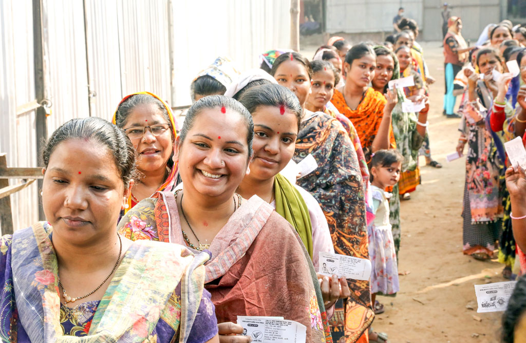 আর কবে জামায়াত এমন সুযোগ পাবে