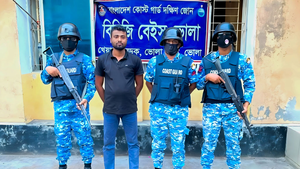 ভোলায় ভারতীয় যুবক গ্রেপ্তার