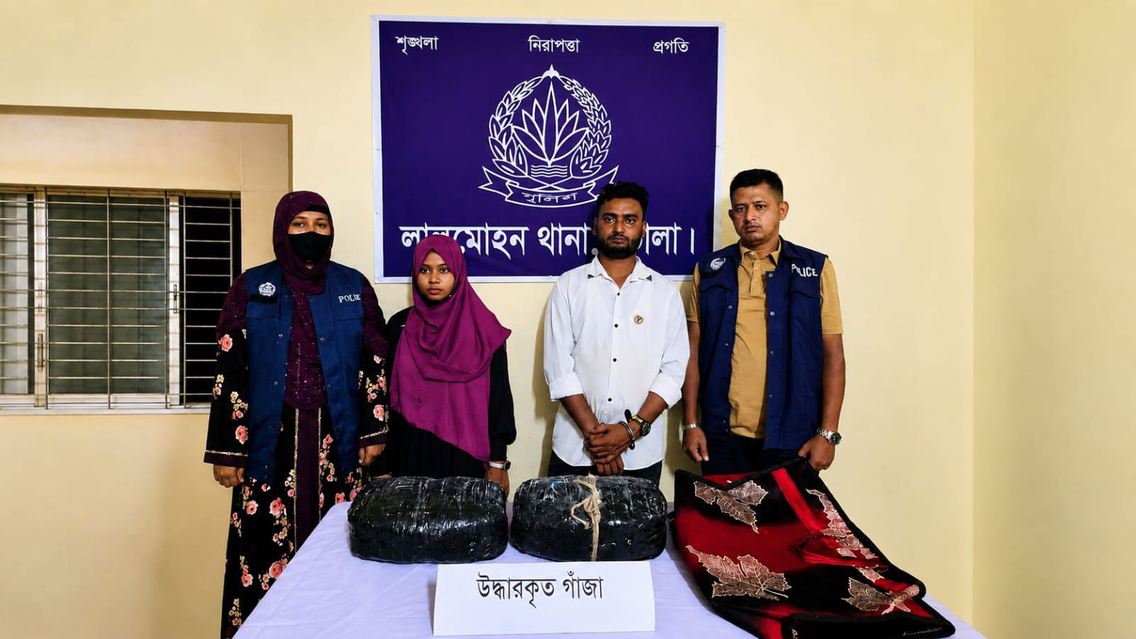 ভোলায় ৪ কেজি গাঁজাসহ দম্পতি গ্রেপ্তার