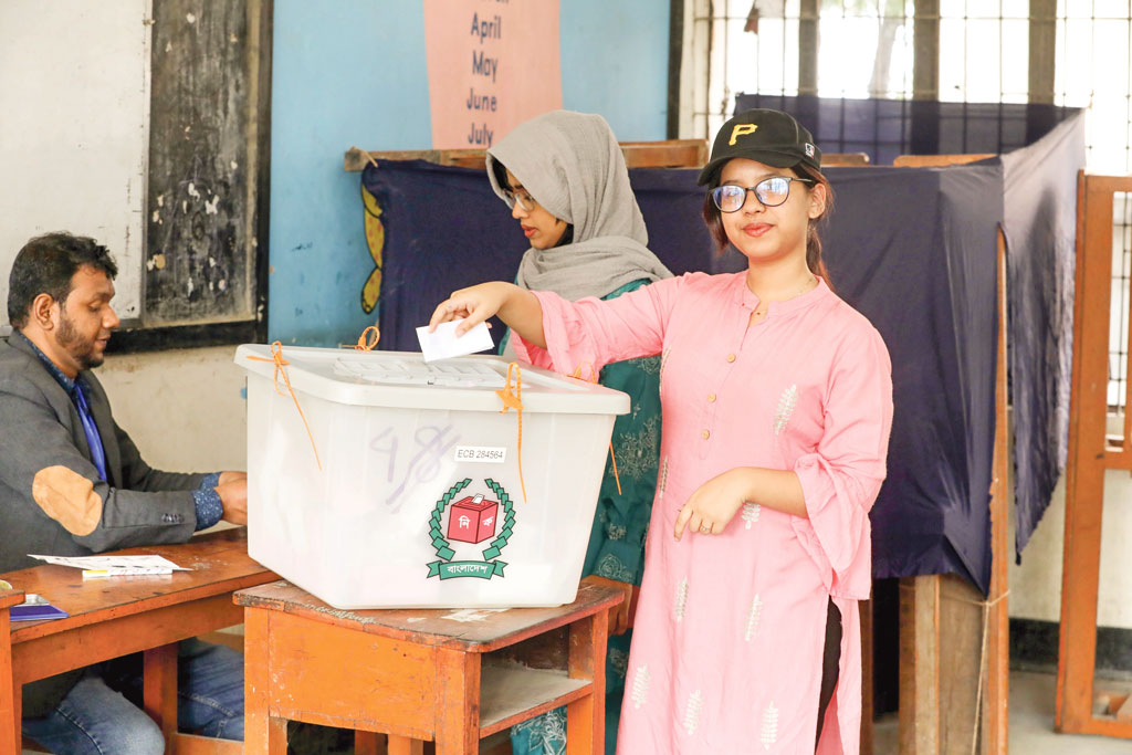 ভোটের ফল বিশ্লেষণ: সীমান্তে জামায়াত, সারা দেশে বিএনপি