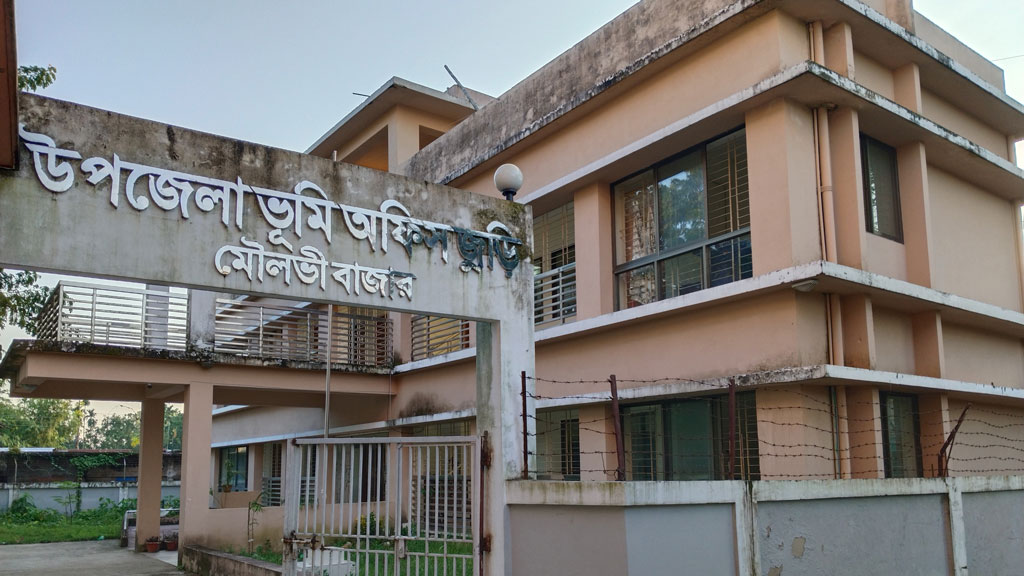 ইউনিয়ন ভূমি অফিস: ঘুষে কমে খাজনার টাকা