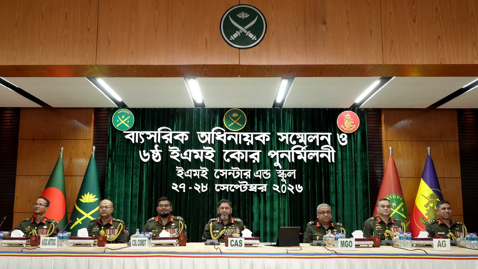 চ্যালেঞ্জ মোকাবিলায় প্রস্তুত থাকার নির্দেশ সেনাপ্রধানের
