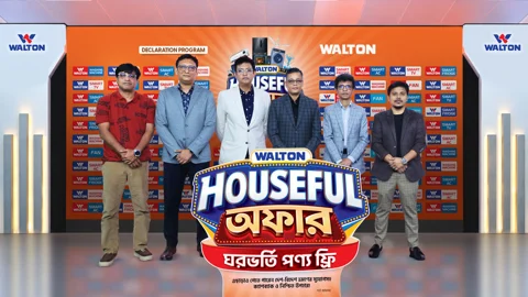 ওয়ালটন ফ্রিজ কিনে ঘরভর্তি ফ্রি পণ্য পেলেন খুলনার গৃহিণী